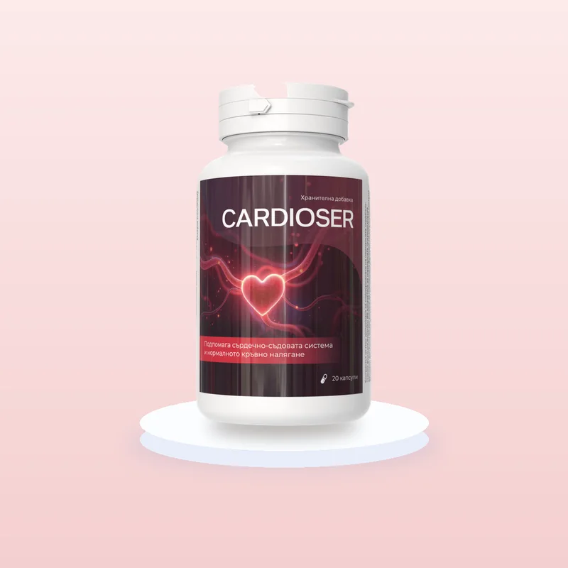 Cardioser